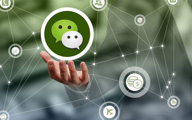 下城浅析微信开发可以为企业带来的几个作用